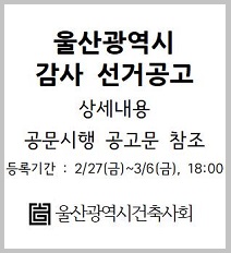 공문시행 바로가기